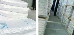 納米氧化鋅在橡膠行業有哪些應用